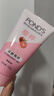 旁氏洁面乳150gx2米粹水润+樱粉焕亮 送粉玻玻5g38节礼物 实拍图