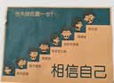 维卡斯民谣旅行吉他初学者儿童小吉他入门单板练习吉它男女生学生乐器 30英寸原木色+全套配件【古典】 实拍图