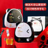 三匠225g芦丁博士熊猫礼盒苦荞茶 四川特产伴手礼大凉山荞麦茶 225g白熊猫苦荞茶-赠手提袋 晒单实拍图