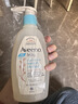 艾惟诺（Aveeno）韩国进口儿童洗发水沐浴露二合一艾维诺婴儿洗发水宝宝沐浴露 【新客首选】354ml 实拍图