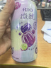 锐澳（RIO）洋酒 预调酒 鸡尾酒 果酒甜酒 微醺果冻3度甜酒 250ml*6罐 实拍图