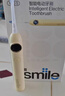usmile笑容加智能电动牙刷 AI智能化新动力大摆幅 Y30S奶酪黄 生日礼物 送男友女友  实拍图