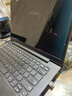 绿联电脑防窥膜笔记本显示器屏幕防偷窥片可拆卸适用苹果Macbook华为小米惠普华硕戴尔14英寸16:9 实拍图