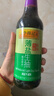 李锦记 薄盐系列 薄盐生抽500ml【减盐 一级】健康更安心 酱油 实拍图