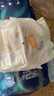 宜婴新梦想家全包臀婴儿小内裤L76片拉拉裤超薄【品牌直供 安心品质】 实拍图