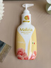 玛莉吉亚原装进口沐浴露持久留香72小时香体成人男女士专用1L金榜第一乳液 实拍图