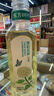 农夫山泉东方树叶茉莉花茶900ml*12瓶无糖茶饮料0糖0脂0卡整箱装 实拍图