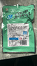 连海肴速冻泡椒鱼皮150g/包 开袋解冻即食凉拌爽口下饭酒菜零食小吃 泡椒鱼皮1500g【150g*10包】 实拍图