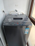 统帅（Leader）海尔出品 悦己波轮洗衣机 全自动家用出租7.2公斤迷你小型 京东自营以旧换新家电补贴XQBL72-M20D0 实拍图