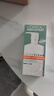 欧莱雅男士专用氨基酸温和控油洁面乳185ml去角质洗面奶护肤品 实拍图