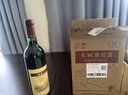 长城特酿6解百纳干红葡萄酒圆筒750ml单瓶装红酒热门商品 实拍图