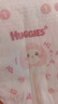 好奇（Huggies）铂金装小桃裤纸尿裤NB84片(5kg以下)尿不湿【透爽散热】 实拍图