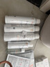 雅漾（Avene）舒泉保湿喷雾300ML*2 补水爽肤水湿敷水化妆水舒缓敏肌大喷礼物 实拍图