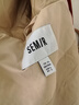 森马（Semir）外套男冬季套装抗静电摇粒绒两件套连帽三防夹克109724108101 实拍图
