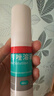 洛芙联苯苄唑溶液喷雾剂60ml*3治脚气药止痒脱皮烂脚丫真菌感染自营去脚气喷雾剂脚酸臭脚出汗脚臭专用药喷雾 实拍图