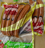 金锣 金锣火腿肠 大食袋蒜味肠 380g/袋熏煮香肠开袋即食 实拍图