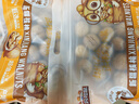 三只松鼠量贩袋装生纸皮核桃500g 新疆阿克苏特产坚果炒货休闲零食品 实拍图