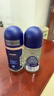 妮维雅（NIVEA）男士海洋酷爽爽身走珠液50ml*2腋下止汗露净味抑汗干爽 实拍图