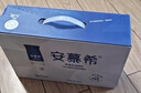 伊利安慕希高端原味常温酸牛奶230g*10瓶 礼盒装 12月底产 实拍图