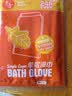 老汤搓澡巾女士专用洗澡神器手套单层细砂双面  5个装 实拍图