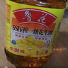 鲁花【保真花生油】 食用油 5S 压榨一级 花生油 5L 实拍图