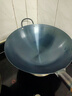 荣事达（Royalstar）章丘手工锻打铁锅老式圆底炒锅无涂层不粘炒菜锅燃气灶无盖38cm 实拍图