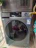 海尔（Haier）内衣滚筒洗衣机全自动单洗家用 10公斤大容量超薄 家电国家补贴 京东自营25J7 一级能效 以旧换新 实拍图