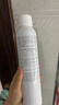 雅漾（Avene）舒泉保湿喷雾300ML 补水舒缓爽肤水湿敷水敏肌护肤水大喷礼物男女 实拍图