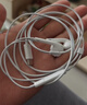 Apple/苹果 EarPods USB-C有线耳机 type-c有线耳机苹果耳机 苹果17有线耳机笔记本耳机游戏音乐 实拍图