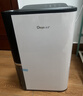 德业（Deye）除湿机/抽湿机 除湿量25升/天 45㎡家用轻音地下室除潮除湿器干衣机客厅卧室 手机智控DYD-T22A3 实拍图