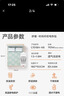 彩虹生活【高温断电】双人排潮取暖双温双控无纺布电热毯电褥子1.8*1.5米 实拍图