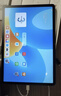 HUAWEI MatePad 柔光版华为平板电脑11.5英寸120Hz护眼柔光全面屏学生学习娱乐平板8+128GB 深空灰 实拍图