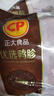 正大食品（CP）樱桃谷鸭胗1斤 鸭货生鲜 鸭肫火锅食材鸭胗花 实拍图