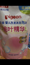 贝亲（Pigeon）婴儿洗发水沐浴露  洗发沐浴二合一 补充装桃叶精华 400ml IA228 实拍图
