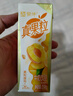 蒙牛真果粒黄桃味牛奶饮品250g*12盒 小黄鸭IP 礼盒新老包装 含乳饮料 实拍图