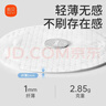 新贝 防溢乳垫 一次性防溢乳贴溢奶垫 柔软透气200片（3D款）9286 实拍图
