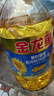 金龙鱼 食用油 葵花籽清香型食用植物调和油5L*4 实拍图