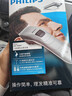 飞利浦（PHILIPS）理发器电推剪充电插电两用家用成人电推子剃头刀剃发器儿童电动理发器平头家庭版 QC5130/15 实拍图