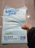 可心柔（COROU）V9云柔巾乳霜纸面巾纸 宝宝专用柔纸巾保湿纸 3层40抽24包 礼盒 实拍图
