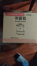 和面机苏泊发酵醒面机家用厨师机揉面机全自动多功能和面搅面一体机面包面粉面包机 【7L】 单次可和7斤面团 恒温醒面 自动揉压 实拍图