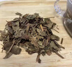 丽天承南京同仁堂鱼腥草茶泡水搭新鲜鱼腥草中材药干货折耳根养生茶100g 实拍图