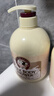 所望牛奶沐浴露身体乳套装750ml+500ml 男女持久留香保湿沐浴乳液 实拍图