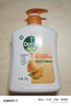滴露（Dettol）洗手液柑橘500g瓶 健康抑菌消毒清爽 儿童家庭非补充装替换 实拍图