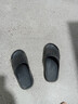 名创优品（MINISO）软云系列浴室拖鞋 黑色43-44码 实拍图