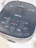 美的（Midea）【政府补贴】电饭煲 纤V系列 IH加热智能电饭锅Pro家用5L大容量4-5人 2-10人 蒸米饭锅FB50S701 实拍图