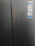 海尔（Haier）冰箱四开门406升十字对开门变频一级能效风冷无霜家用大容量双开门电冰箱 纤薄箱体丨净味保鲜丨母婴空间 实拍图
