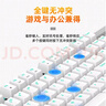 达尔优（dareu）EK810双模无线键盘 机械键盘 笔记本电脑游戏键盘 2.4G办公键盘长续航 104键 白色茶轴 实拍图