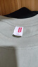 凡客诚品vancl 短袖T恤全棉圆领夏装男女同款 薄荷绿 3XL （建议180-210斤） 实拍图