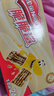雀巢（Nestle）脆脆鲨牛奶味巧克力夹心威化饼干24条446.4g休闲零食独立包装 实拍图