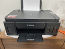 佳能（Canon）G3810大容量可加墨彩色多功能无线一体机（打印/复印/扫描/作业打印/微信远程WiFi 学生/家用） 实拍图